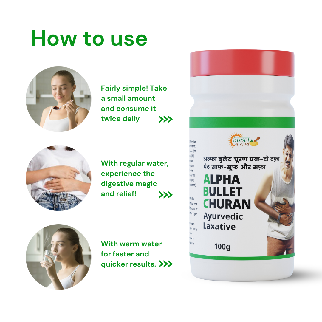 How to use Alpha Bullet Churan Ayurvedic medicine for constipation